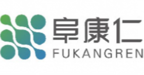 北京阜康仁生物制藥科技有限公司